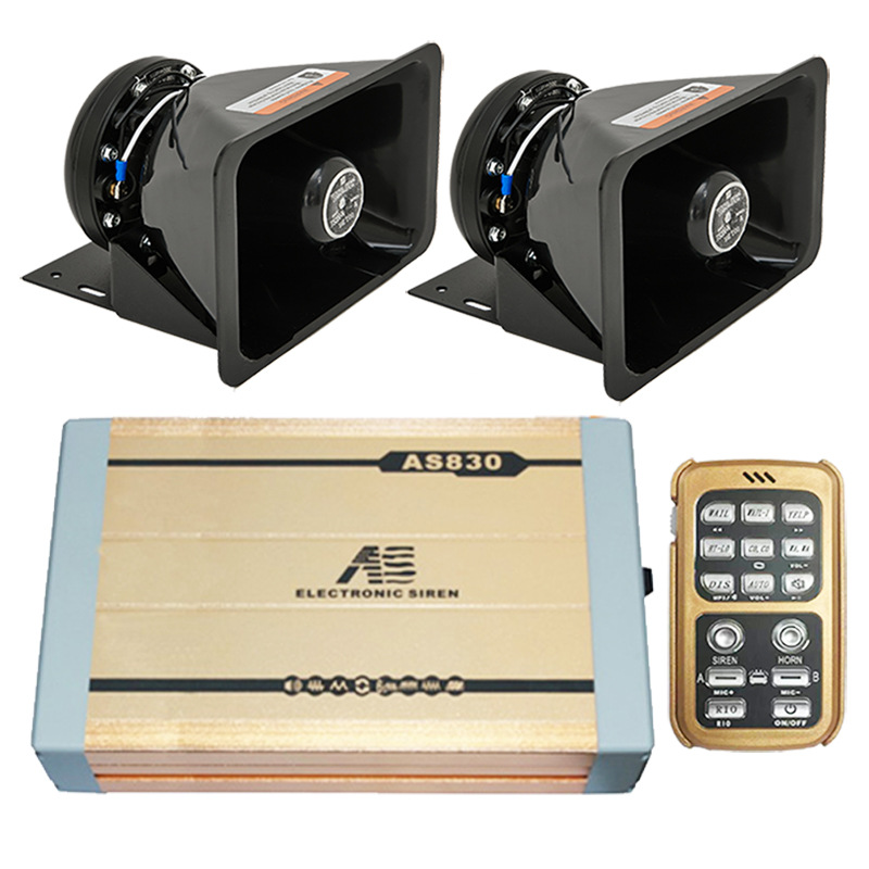 Car-mounted wireless remote control siren, car loudspeaker, high-pitched alarm, AS830KG + round speaker