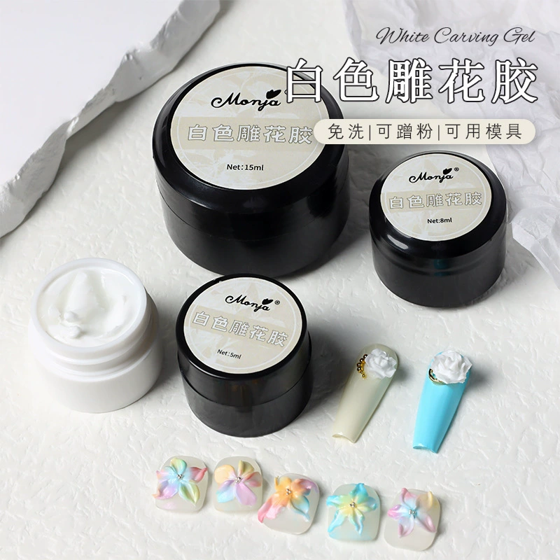 Monja новый белый резной клей клейкая помадка легко окрашивается
