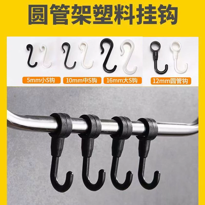 Пластиковая защелка для крепления на Cave plate hook -type hanging hook microwave stove hook hook cloak cooker