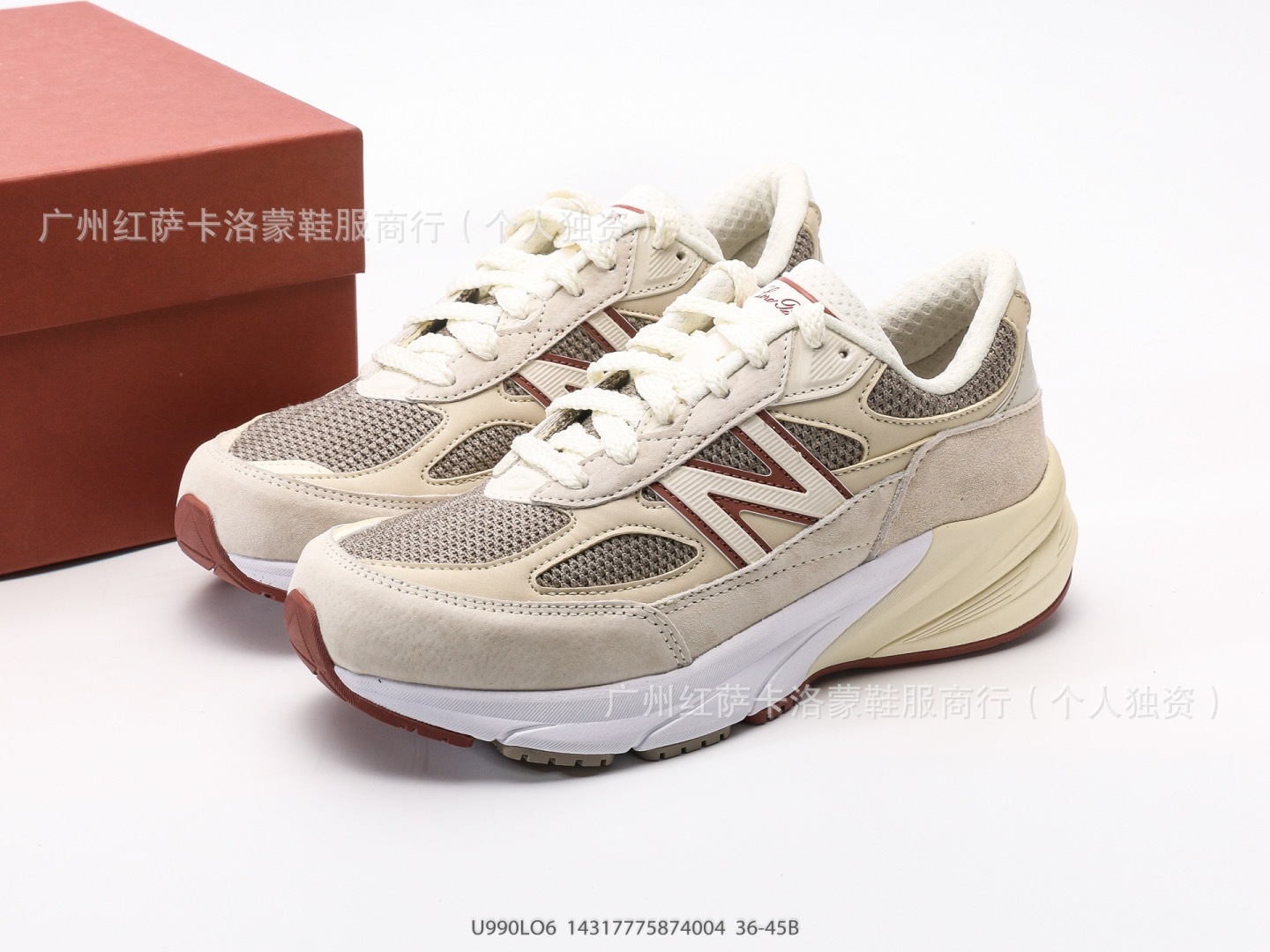 Putian Chunyuan onda zapatillas deportivas NB 990v6 zapatillas de carrera conjuntas para hombres y mujeres zapatos de altura retro