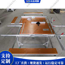 小型便携式多功能裁板子母锯 建筑装潢木工推台锯 导轨式子母裁板