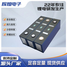 ���r��172.5Ah�����F��о늳ش���w�ƿ܇��݆܇̫ꖃ�����