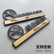 ��ֹ������ʾ�� ���⠝�N�N�����ԁ�����Ո�������������Ӿ�ʾ��