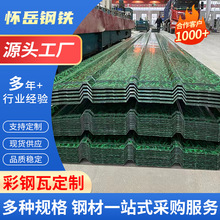 ������FƤ��ʉT�岨���ߏS�������X�\�ʉT��䓉��Ͱ���\����