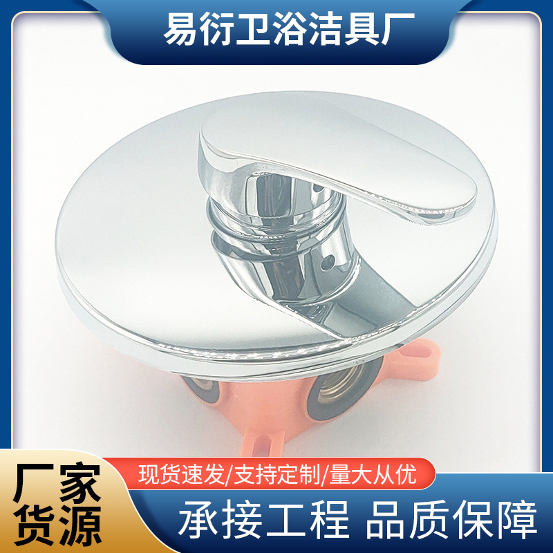 Yiyan pared de grifo frío y caliente de pared de grifo de ducha de pared de grifo preinstalado fábrica al por mayor