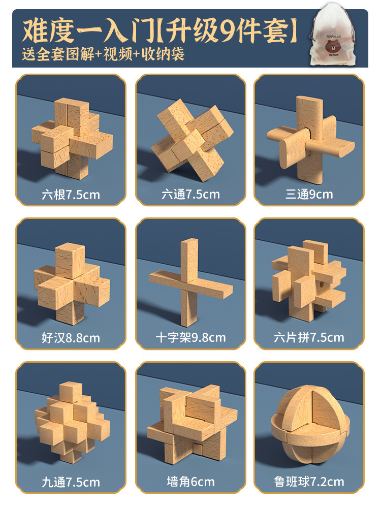 추천 - 난이도 1단계 [업그레이드된 9종 세트] 무료 보관 가방/일러스트 풀 세트/동영상