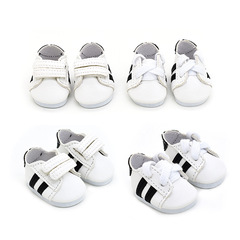 Fat body 20 cm cotton doll lace-up shoes, lace-up sneakers, 14-inch doll casual sneakers