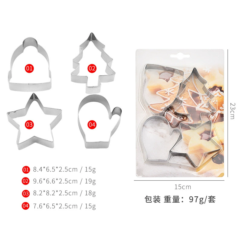 Формочка для biscuit, инструмент, нержавеющая сталь, круглая форма для торта мусса, DIY печенье