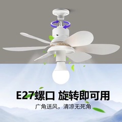 跨境遥控LED吊扇灯静音强风无极调光专用一体风扇E27螺口灯泡厂家