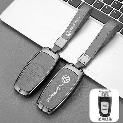 Suitable for Volkswagen Huian Key: Car key bag - packing-box-gun-ash-single-shell-rope
