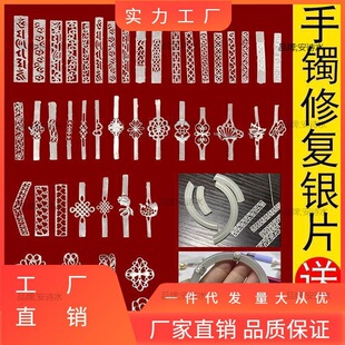 �����C���a���є����C���a���Ƕ����Ѽy���C�S���y��Ƭ��