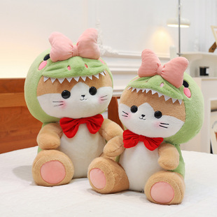 Cross-border Dinosaur Transformation Kitty Doll Plush Toy Children's Gift Large Pillow Exchange Gift Doll Machine