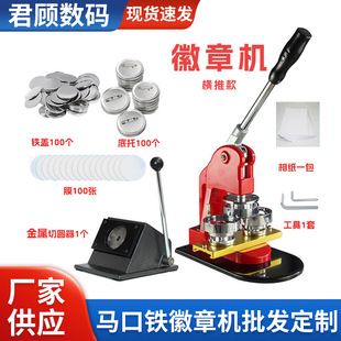 �R���F���C�քӻ��CУ�������C���ٴ�܉�M�ư��������C���b