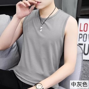 Men's Seamless Vest Wholesale Solid Color Casual Wide Shoulder Sports Fitness Loose Sleeveless Base Shirt Summer Fashion Outer Wear