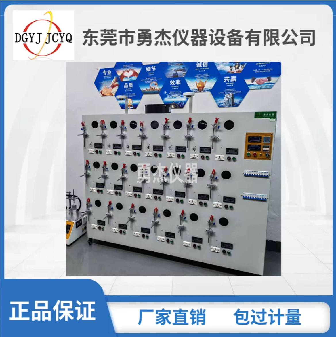 Машина для испытания на старение фена, испытание на долговечность фена, программируемая машина для испытания на старение фена, испытание на качание