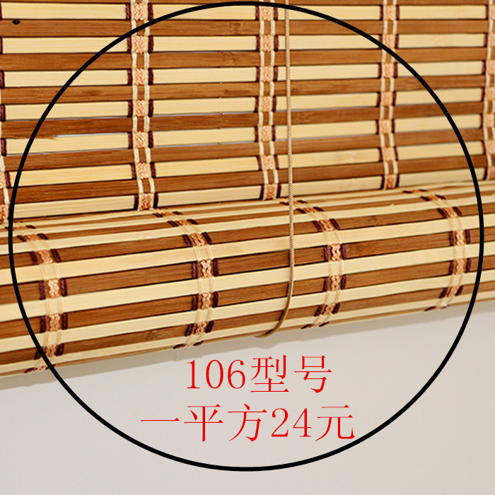 Bamboo Blinds, Roman Blinds, Roll-Up Blinds for Balconies, Offices, Tea Rooms, Partition Curtains, Sunshade Bamboo Curtains, Bamboo Style, Bamboo Silk Sunshade and Heat Insulation