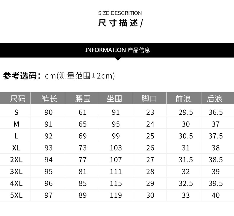 QQ图片20210507215057