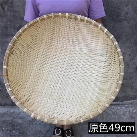 오리지널 컬러 49cm (둥근찐빵 39개 담을 수 있음)