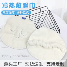 ���ë������Ժ��Ęë����ˮ�Ӻ�ɺ���q�����o��������Ĥë������
