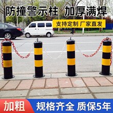 �S�Ҷ��ƼӺ����䓹ܾ�ʾ��ײ����·��ͨ��ȫ����ɲ�ж���x��