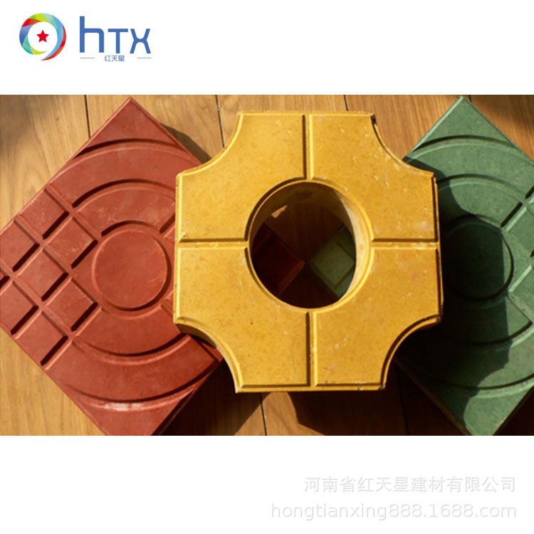 厂家供应模具氧化铁颜料 彩砖地砖涂料 地面彩砖地坪颜料