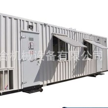 锦州厂家供应钻井队非标油田集装箱可移动式工具房及玻璃方钢