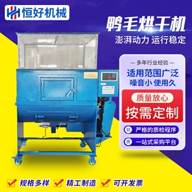 洗涤烘干设备;离心机;其他分离设备