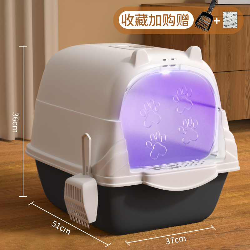 블랙 [업그레이드 살균 모델] (탈취제 + 고양이 모래 삽)
