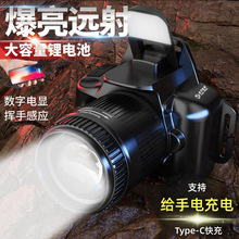 ⌣~^Ұ⏊Lmp늸cobБ^