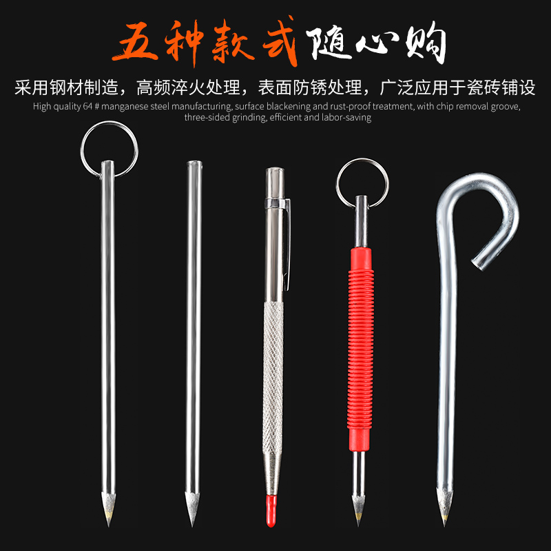 세라믹 타일 스크라이빙 펜 금속 스크라이빙 바늘 피터 텅스텐 스틸 합금 팁 페인팅 바늘 슈퍼 하드 마커 펜 팁 스크라이빙 도구