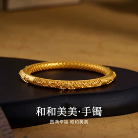 项链;手串;手链