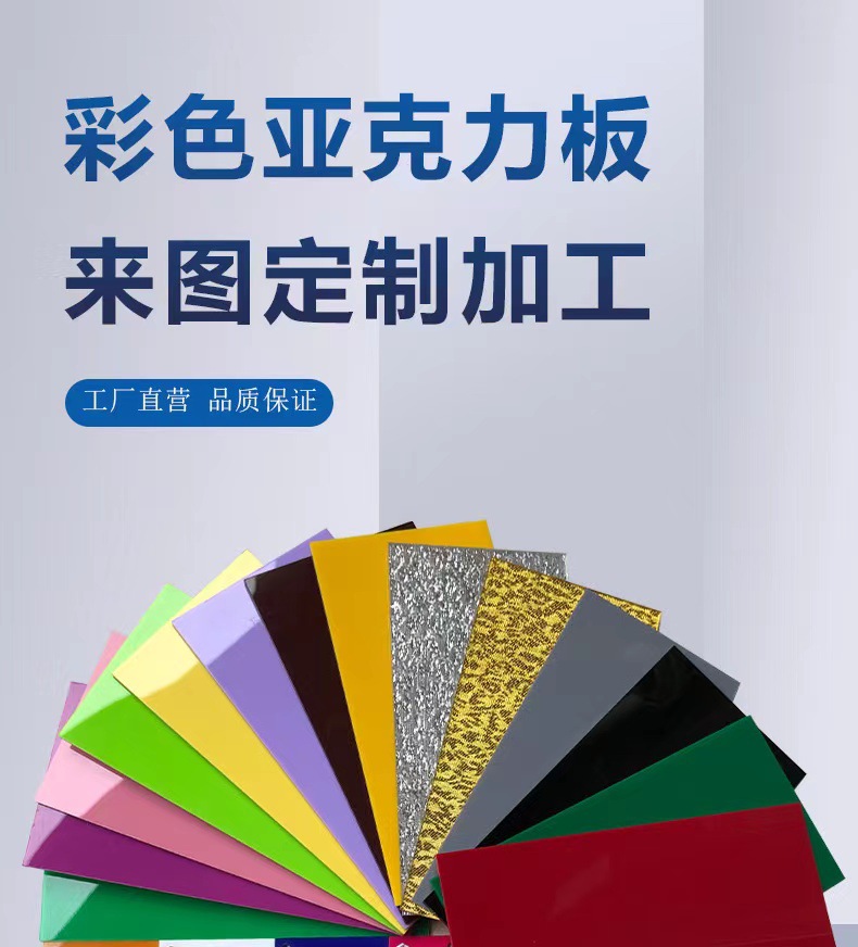 高透明亚克力板有机玻璃粘贴盒A4纸卡槽展示盒粘贴成形激光切割