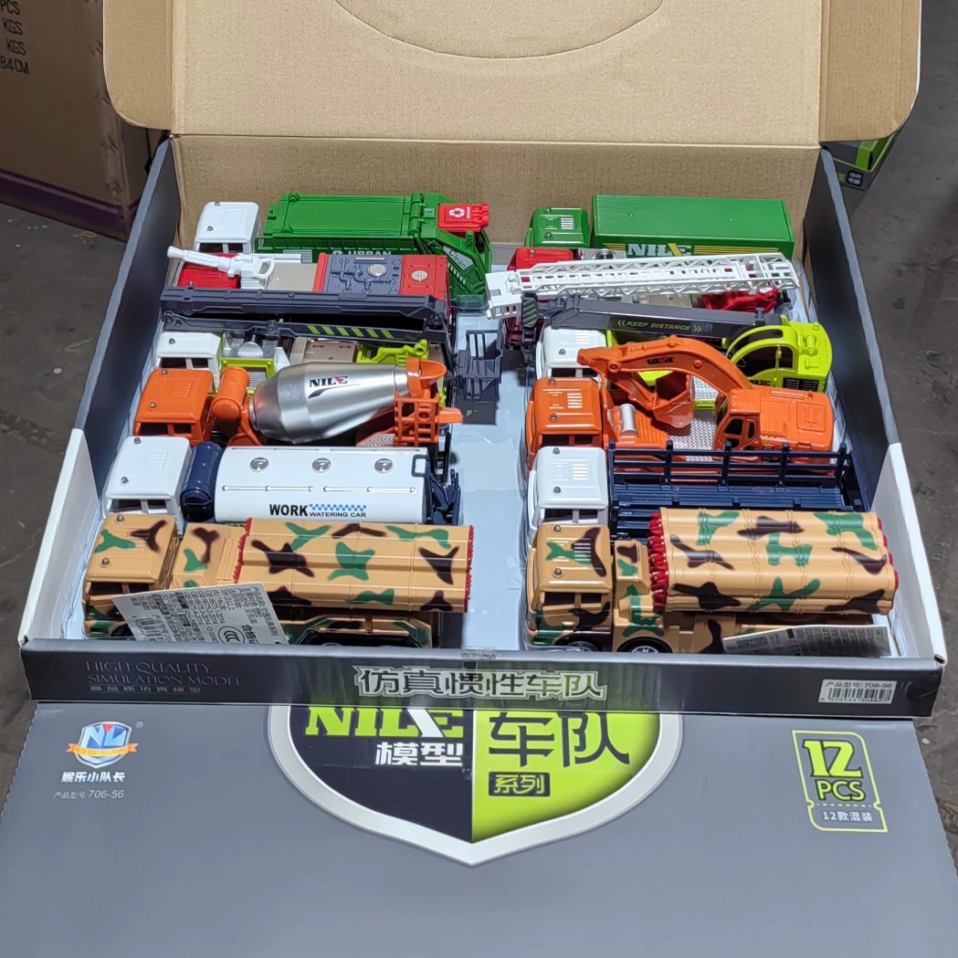 Капитан Nile 12 смешанных инерциальных инженерных транспортных средств