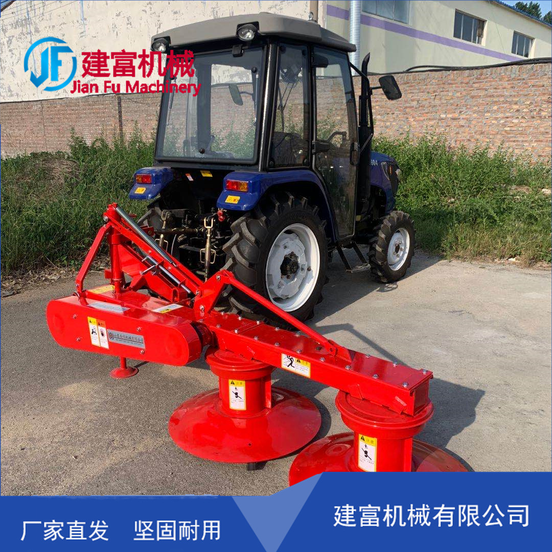 农用牧草苜蓿割草机 圆盘割草机 四轮拖拉机带后置双圆盘割草机