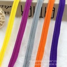 现货针织子母带滚边牙子带 涤纶横拉股边包边条家纺嵌条服装辅料