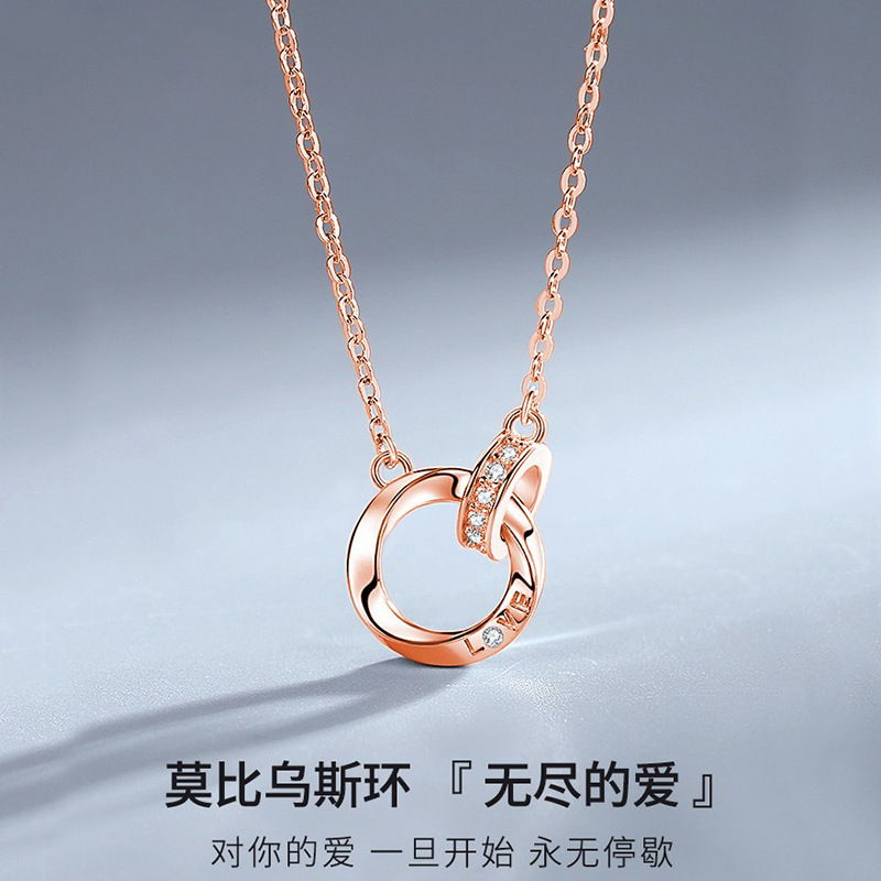 Mobius Sterling Silver Necklace ins A small minority design Bicyclic english LOVE Pendant clavicle Nested chain