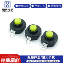 HY�������Ͳ�_�P ���o�_�P���Ͳ�_�Pһ�_һ�P���o���i�_�P