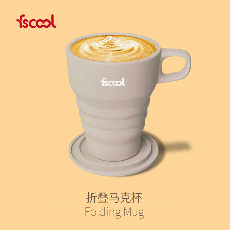 Handheld coffee storage system