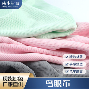 �B�۲�ȫ��W�۲������ٸ��\�ӱ������Ь������С�۾W�׵͏�
