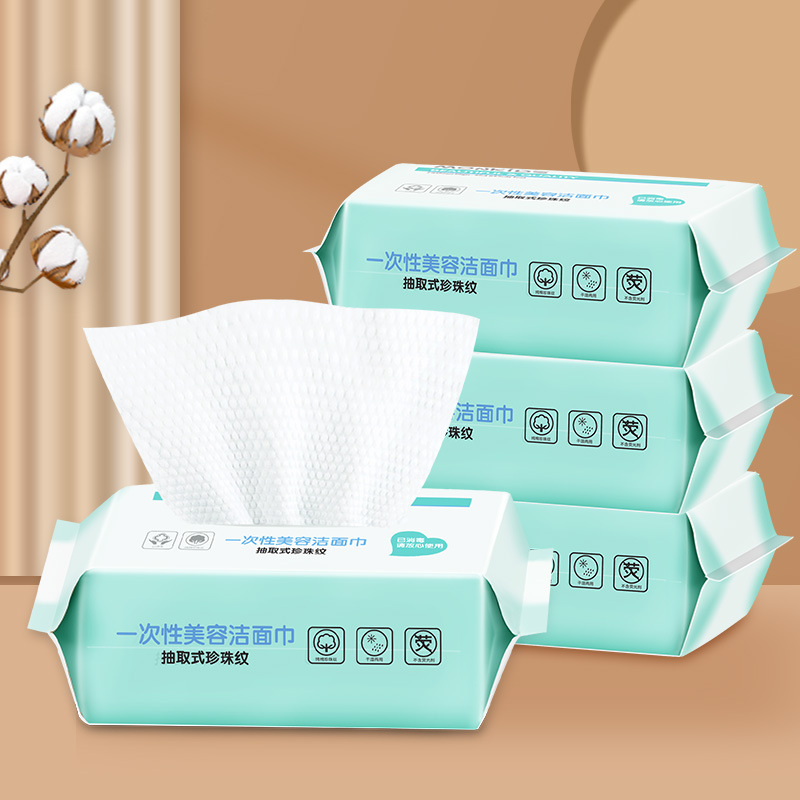 Toalla facial desechable Mengbei Algodón puro pequeña toalla facial portátil 20 piezas toalla facial húmeda y seca de doble uso