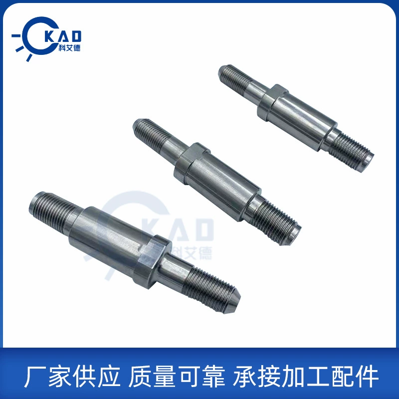 Аксессуары для водяных ножей Boao Новый Пятиосевой резак Водяной нож Аксессуары для машин Головка резца Шатун