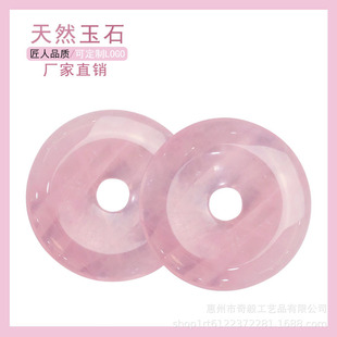 �۾���ʯ�Ŏ�ƽ���۹��� �A������B���۲���Ħ����Ƭ�~�X�����