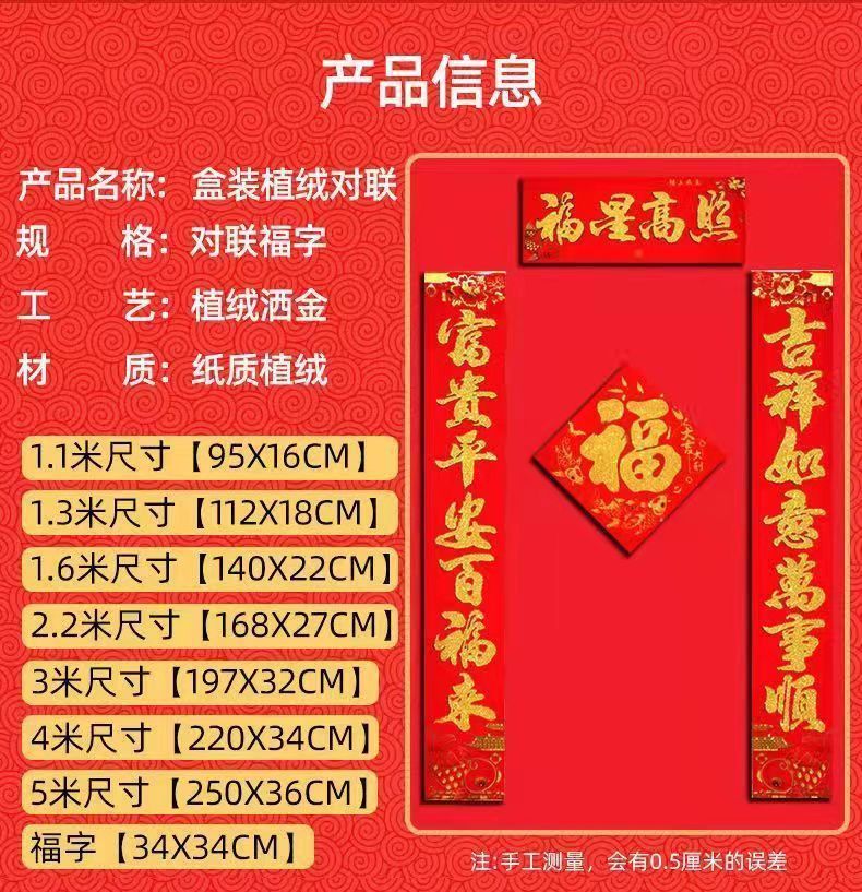 fa8b34b3-6d2c-4985-a797-0e3c0e02ad5a.jpe