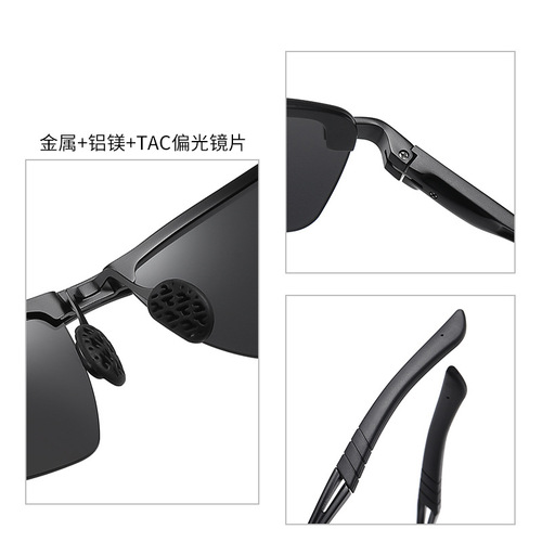New Men's Sunglasses Aluminum Magnesium Leg Half Frame Polarized Sunglasses Fishing Glasses 3391 Driver's Sunglasses