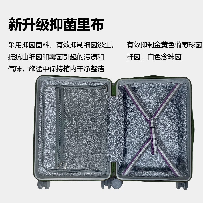 可爱高颜值大容量小号行李箱女生拉链款耐用小行行李箱20寸登机箱|undefined