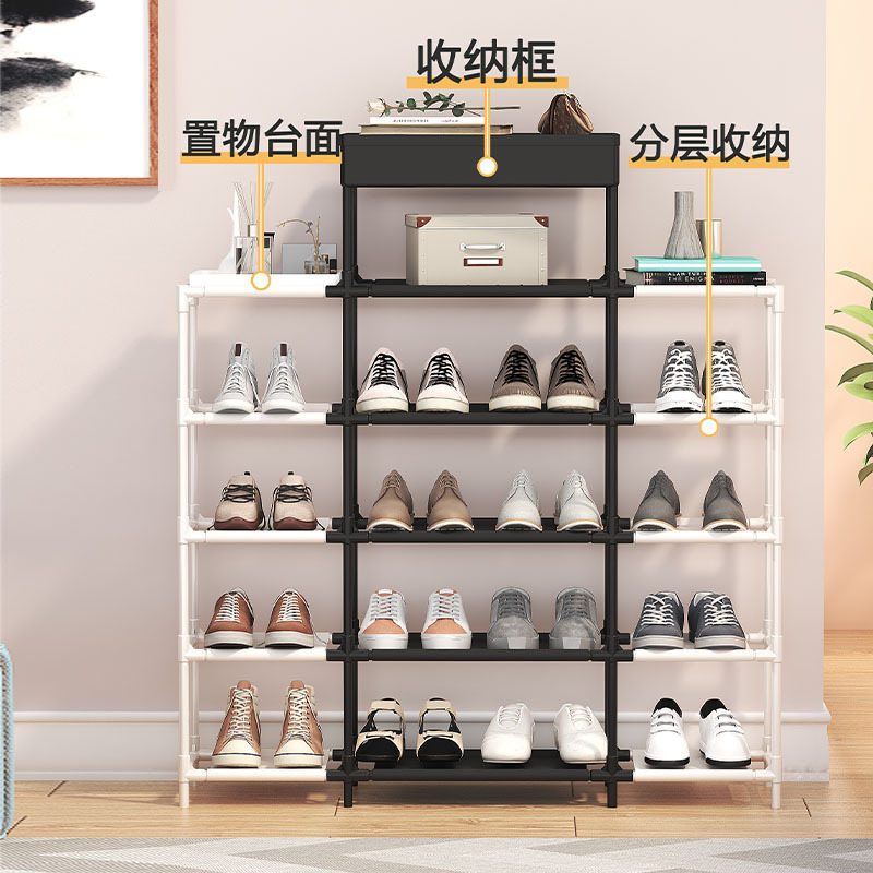 국경 간 Xiyin 새로운 더블 컬러 간단한 다층 홈 스토리지 신발 랙 DIY 조립 신발 캐비닛 랙