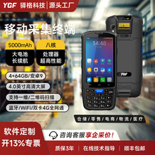 YGFF7���IPDA�ְֳ͘��K���������S�}����������t�������ɼ�