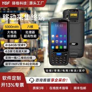 YGFF7���IPDA�ְֳ͘��K���������S�}����������t�������ɼ�