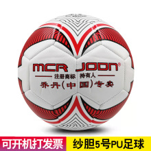 �S�����l �̵��Ї�5̖PU�C�p���� ܛƤ��С�W��Ӗ����ِ��đ����