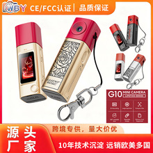 �羳G10�ڼt��Ĵָ�������C�W���h���\�Ӕz��C�������ڴ����C